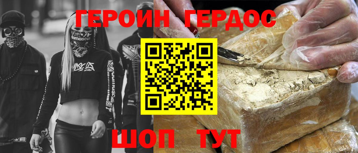 A PVP Тольятти