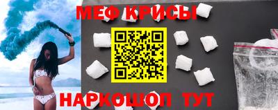 экстази Нягань
