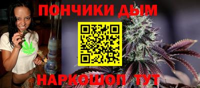 ГАЛЛЮЦИНОГЕННЫЕ ГРИБЫ Новокубанск