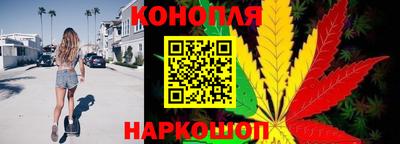 бутик Новодвинск