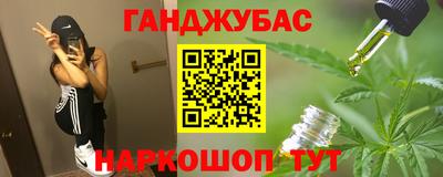 бутик Новодвинск