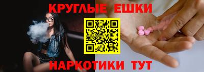 бутик Новодвинск