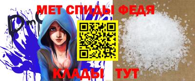 бутик Новодвинск