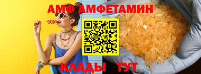ГАЛЛЮЦИНОГЕННЫЕ ГРИБЫ Новокубанск