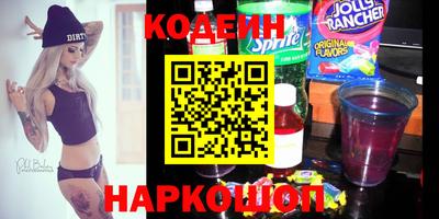 экстази Нягань